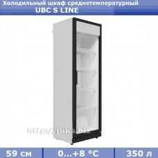 Холодильный шкаф UBC S LINE